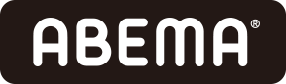 ABEMA