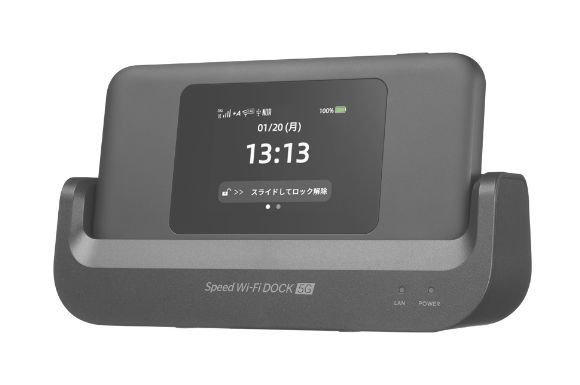 Speed Wi-Fi DOCK 5G 01 斜面