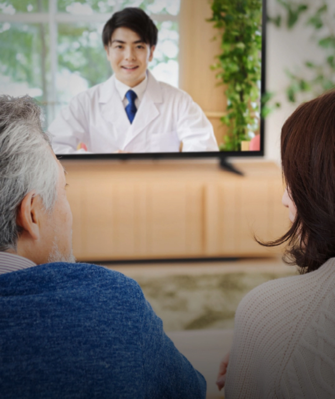 「オンライン診療」