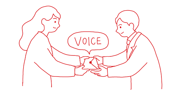 お客さまの声を収集するイメージ
