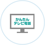 niconico