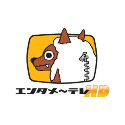 エンタメ~テレHD☆