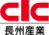 長州産業