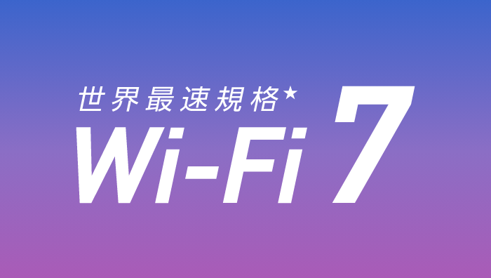 チャットサポート